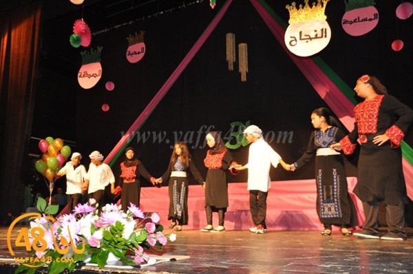 okhowa 7afel3j (33).JPG